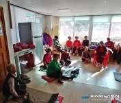 구리시, 경로당 대한민국 최고 대우 섬김 행정 추진