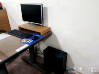 안산시, ‘사랑의 그린PC’ 보급 실시