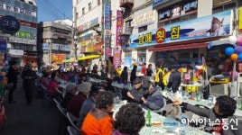 의창구, 봉곡전통시장 정월대보름 행사 ‘성료’