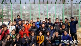인천시 부평굴포 배드민턴 클럽, 정월 대보름 척사 대회 성료