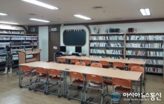 함안 메트로자이 작은도서관, 문체부 주최 도서관 공모사업 선정