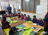 합천 묘산면 광산마을, 성인문해교육 개강식