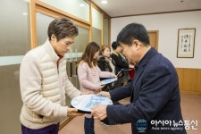 인천시 계양구, 효 실천 위생업소 확대지정 운영