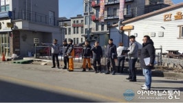제천시, 다중이용시설 주변 교통안전시설 개선