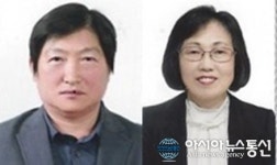 충남농협, 이달의 새농민상…김유수·신상애씨 부부 선정