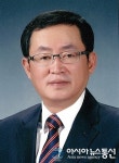 이화련 충북도새마을회장 취임