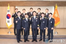 안산소방서, 새내기 소방공무원 안산투어 및 공감토크 가져