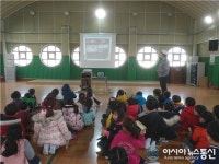 인천계양경찰서, 신학기 어린이 교통안전 체험교육 실시