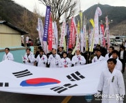 함안 칠북 연개장터에 울려퍼진 ‘대한독립만세’