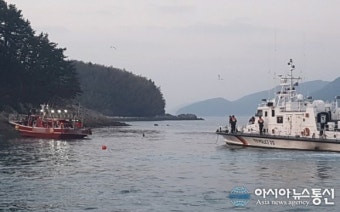 통영서 낚시어선 좌초…인명피해 없어