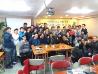 안산시노사민정협의회, ‘외국인 근로자를 위한 한국어교육’개강식 가져
