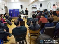 안산단원署, 원곡동 체류중국인 대상 쓰레기 무단투기 근절 교육 실시