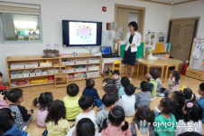 안성시, 찾아가는 성폭력 및 가정폭력 예방교육 실시