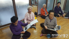 합천 대병면, 경로당에 군정 홍보철 제작·비치