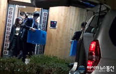 비타민하우스충남서부지사 | [포토] 안희정 전 충남지사 관사, 서울서부지검 수사팀 압수수색