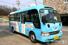 양주시, 대중교통 불편지역..공영버스 투입해 뚫는다