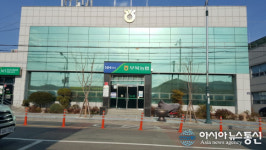 밀양 부북농협 조합장 당선무효, 내달 11일 보궐선거