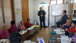 합천군 용주면, 찾아가는 성인문해교실 방문