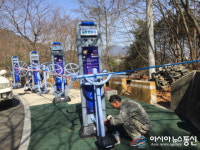 마산합포구, 월영동 청량산 임도 운동기구 새 단장