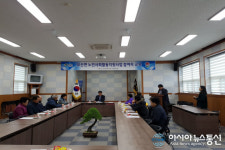 합천 묘산면, 노인사회활동 발대식