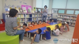 거창군, 작은 도서관 순회사서 지원 사업 운영