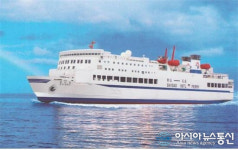 군산 - 중국 석도 매일왕복 여객선 운항