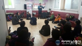 인천중부署 서흥파출소, 경로당 찾아 보이스피싱 교육 실시