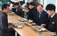 충주교육지원청, 학교급식 위생 불시점검