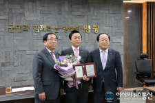 (유)와이지개발 김인수 대표이사 아너 소사이어티 가입