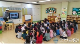 인천계양경찰서, 개학기 어린이 교통안전을 위한 교육 실시