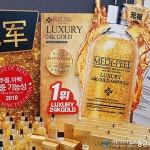 (주)스킨이데아 메디필, 골드앰플의 원조 ‘럭셔리 24K 골드 앰플’ 롯데면세점에서 연일 품절