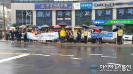 통영시, 안전점검의 날 캠페인 펼쳐
