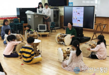 계명문화대 유아교육과, 교원양성기관평가 최우수 등급 받아