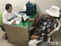 진안군, 치매안심센터 치매조기검진