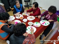 국립경주박물관, 박물관과 함께하는 백세 청춘마당 운영