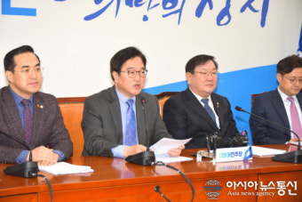 우원식 의장, 대통령 권한 공동행사 명백한 위헌 지적