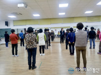 합천 초계면, 여성취미교실 스포츠댄스 개강