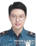 (기고) 대중매체에서 경찰에 대한 편견과 오해