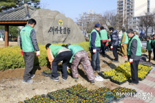 새마을운동합천군지회, 아름다운 합천가꾸기사업...봄꽃 식재