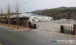 최정열 세원스틸 대표, 의령군장학회에 장학금 기탁