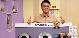 개그맨 권영찬 ‘살림 잘 하는 남편’으로 ‘베스트하임 에어 프라이어’ 광고모델로 발탁!