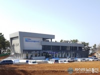 해양수산 전담 연구기관 ‘경기도 해양수산자원연구소’ 개원