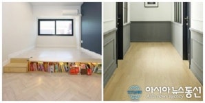 강마루시공업체 구정하우징, 인테리어필름 시공업체 더 새움 필름 업무 협약