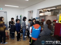 안산시, 풍도 생태관광모니터링 투어 실시