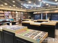 안경원플랫폼 ‘코알라안경원’, 가격정찰제 실시해