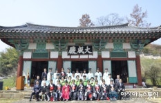 순창향교 대성전에서 2018년도 춘기 석전대제 봉행