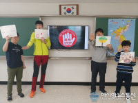 충주혜성학교, 학교폭력근절의 날 및 친구사랑주간 운영
