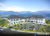 경주시 산내면 행정복합타운 첫 삽