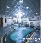 경상남도 거제도 해수온천, 전국 10번째 ‘보양온천’ 승인