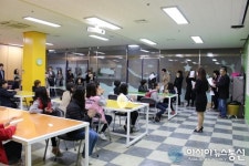 인천학생교육문화회관, 예술영재교육원 입학식